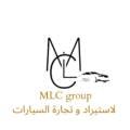 MLC group لاستيراد و تجارة السيارات